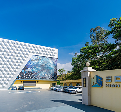 深圳市高巨創(chuàng)新科技開發(fā)有限公司 深圳市高巨創(chuàng)新科技開發(fā)有限公司